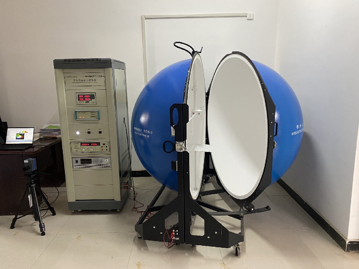 積分球測試系統(tǒng).jpg